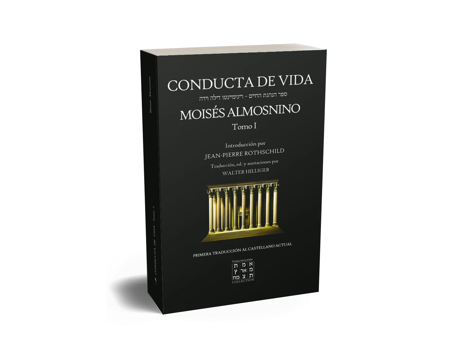 Libro 3